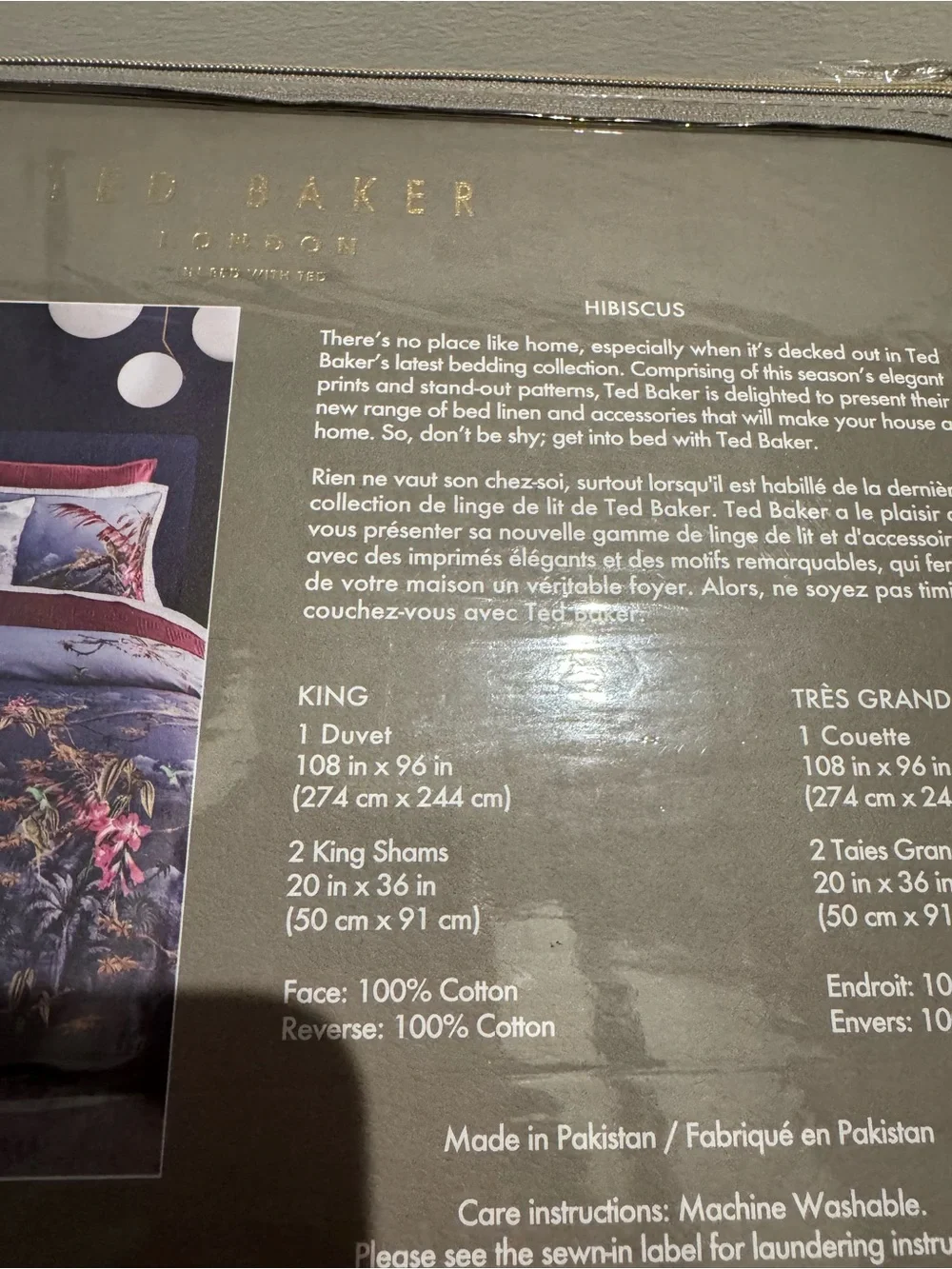 Duvet Cover (packaging)